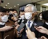 日 "위안부 배상? 수용 불가..韓 국제법 위반 시정토록 할 것"