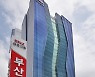 부산은행, 지역 자영업자·소상공인에 1050억원 금융 지원