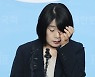 '위안부 후원금 횡령 의혹' 윤미향 "인권과 평화 위해 노력하겠다"