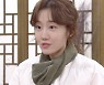 '누가 뭐래도' 정민아, "시간 낭비 그만하세요"..돈봉투 건네는 반효정에 일침