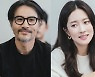 '달이 뜨는 강' 노마스크 대본리딩 해명 "지난 10월 진행"