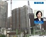 "집 구매, 지금도 늦지 않아"..무주택자, 청약이 '최우선' [이슈플러스]