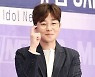 딘딘 "백신 관련주 투자해 수익률 28% 달성"