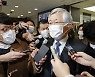 일본 "위안부 판결 수용 불가"..남관표 주일대사 초치