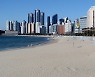 Busan announces separate economic relief package for city