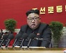 Kim reveals plan to strengthen North's ties with outside world