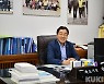 [신년사]김철수 속초시장 "소통·생활·약속 통한 시민 중심 행복도시 만들겠다"