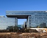 엔씨소프트 "빗썸 인수전 참여, 전혀 사실 아니다"