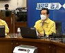 정성호 "돼지 눈엔 돼지만"..정세균·이재명 갈등에 유승민도 가세