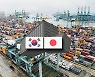 S. Korea to keep antidumping duties on Japanese steel bars despite WTO ruling