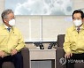 "경기도민에 설 이전 10만원씩"..이재명 "지역화폐로 검토"