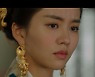 '달이 뜨는 강' 김소현 지수 강하늘, 스페셜 영상 공개..40초 꽉 채운 '美친 열연'