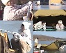'나혼산' 박나래·기안84 관계 삐그덕? "갬성이고 나발이고"[MK★TV컷]