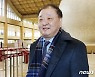 주일본대사에 강창일 전 의원 공식 임명