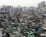 변창흠표 첫 공급대책 '미니 재건축' 되나.. 관련 법안 추진