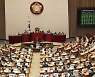 [머니S포토] 중대재해기업처벌법 찬성 164표로 국회 통과