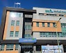 포천시, 청소년방과후아카데미 신입생·긴급돌봄 참여자 모집