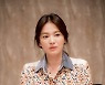 김은숙 작가의 신작, '더 글로리' 송혜교 주연..안길호 감독과 손잡고 복수극 선보인다