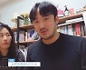 '미성연자' 정성윤 "아팠던 子이온, 첫 세배"..♥김미려 "셋째 찾아오길"