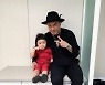 '강원래♥'김송, 子 선이 5살 추억사진 공개..한도초과 귀여움(Feat. 구준엽) [SNS★컷]