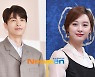 JTBC 측 "박해영 작가 신작, 이민기-김지원 긍정 논의중"(공식입장)