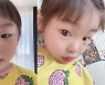 잼잼이, 벌써부터 완성형 미모 '문희준♥소율 판박이'[SNS★컷]