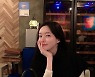 김유지, 남자친구 정준이 반한 단아한 미모 "2021♥" [SNS★컷]