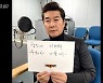 '그알' 오늘(8일) 유튜브서 정인이 편 비하인드 공개