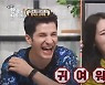 알베르토 몬디, 젠틀함과 센스 있는 입담 겸비한 방송인 [TV와치]