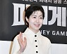심은경, 카토리 싱고 출연 日 드라마 '어나니머스' 특별출연
