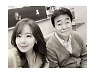 소유진♥백종원, 오랜만에 달달 데이트 "훠궈 3인분 많다 생각했는데" [SNS★컷]