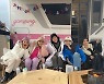 박소담, '갬성캠핑' 최종회 앞두고 애틋 "오늘 진짜 마지막이라고?" [SNS★컷]