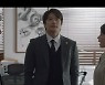 '개천용' 권상우, 판사 배정 외압 알았다 "조성하 법의 심판대 세울 것"