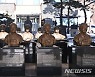 나눔의 집에 세워진 위안부 피해 할머니들의 흉상