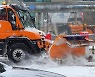 한라산 81.0cm 눈폭탄..1100도로 제설작업 손 못대