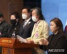 제주4·3연구소 "임시국회서 4·3특별법 개정안 통과돼야"