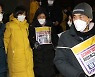 29일 단식 중단하는 이한빛 아버지와 김용균 어머니