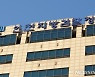 '인천 경찰과 유착 의혹' 보험사 직원, 영장 기각.."범죄 소명 부족"
