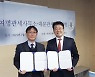 부산 여명관세사무소, 대문관세법인과 합병