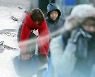 "바다도 얼었다"..서울 35년 만의 최강 한파