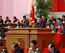 北 김정은 이중 메시지..대내엔 '공세적' 대외엔 '수위조절'