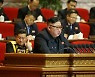 北 김정은 "시대에 맞게 대남문제고찰..대외관계 전면 확대발전 천명"(1보)