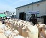 세계식량가격지수 7개월 연속 상승