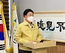 엄태준 이천시장, 시청과 중리택지지구 연결 거리광장 만든다