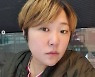 김현숙, 이혼 후에도 다이어트는 현재 진행형..리프팅 관리까지 '완벽'[★SHOT!]