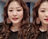 '김원효♥'심진화, 점점 어려지는 상큼 비주얼 "셀카 찍을 맛 나우♥" [★SHOT!]