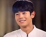 '간이역' 김동준 "사랑에 솔직한 승현의 모습에 매력 느꼈다"