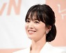 "송혜교 연기 변신"..'더 글로리', 김은숙표 복수극에 쏠린 기대[종합]