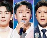 '트롯 전국체전' 실력자vs탈락자, 종이 한 장 차이..진해성 독주 막을까