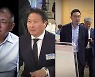 [취재파일] 신축년, 재계의 승부수는?